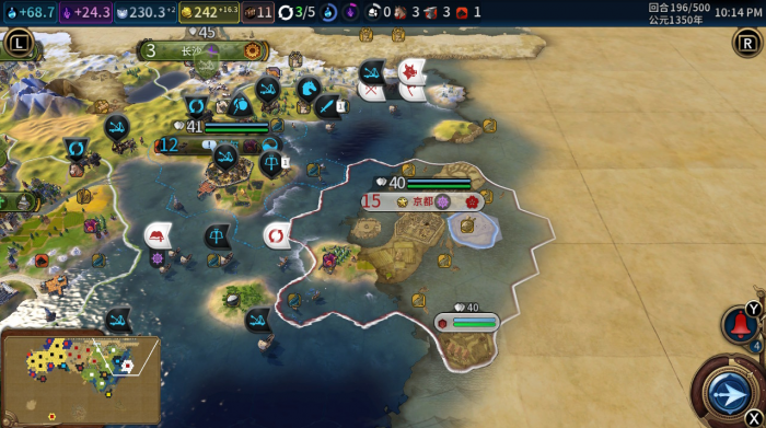 文明6选择什么万神殿1