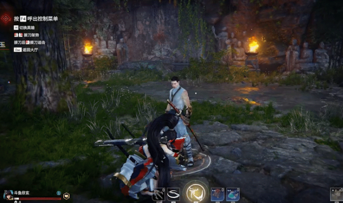 永劫无间嗑药怎么滑步2