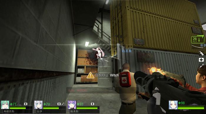 求生之路2旅馆第二关怎么进2