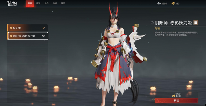 永劫无间神品有哪些角色1