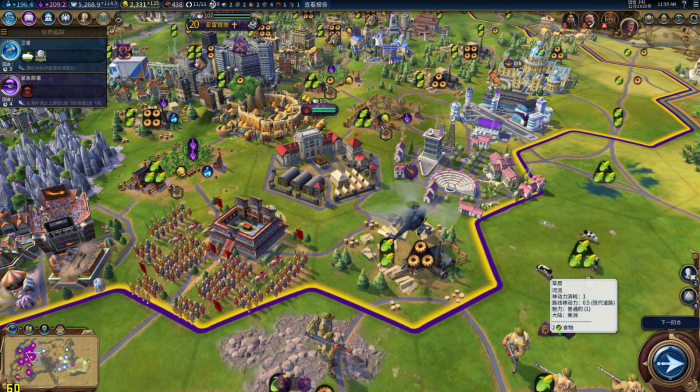 文明6罗马怎么玩容易胜2