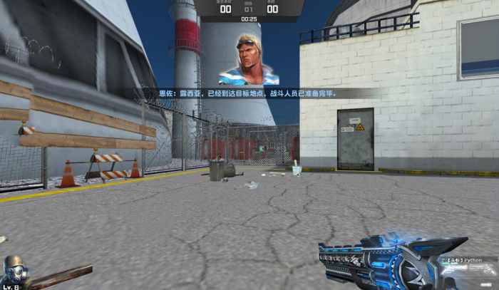 反恐精英剧情挑战模式怎么玩1