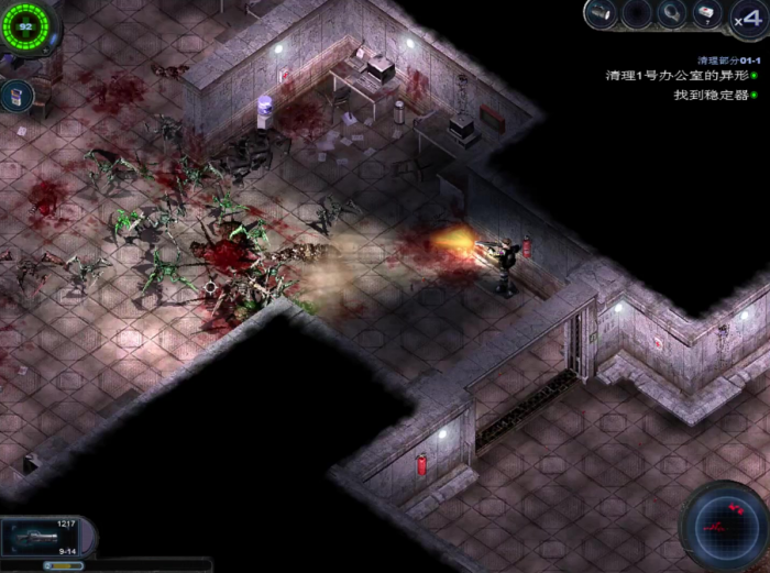 孤胆枪手2难度怎么选择1