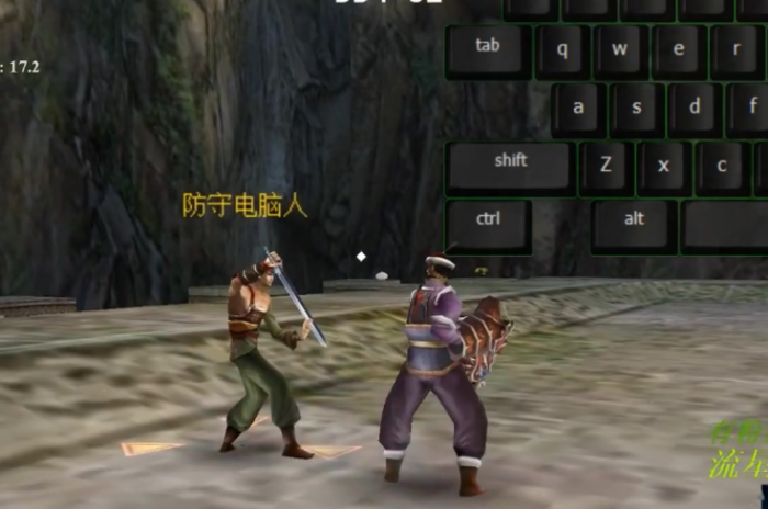 流星蝴蝶剑各技能连招是什么2