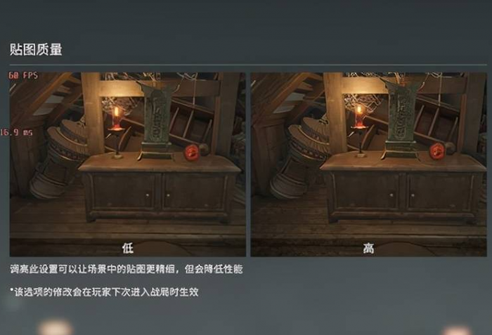 永劫无间怎么进别人房间1