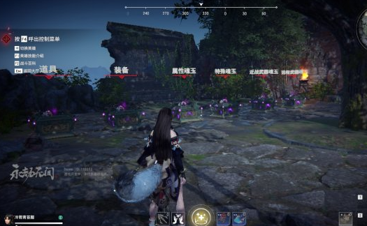 永劫无间训练场武器在哪1