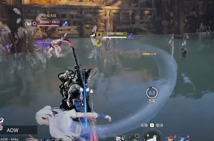 永劫无间怎么关闭麦克风2