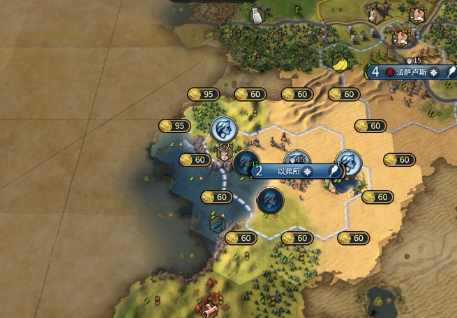 文明6前期怎么爆产能1