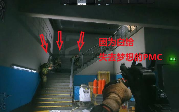 逃离塔科夫后座机制是什么1