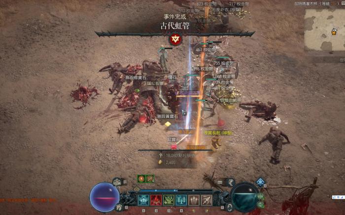 暗黑破坏神4开服需要注意什么2