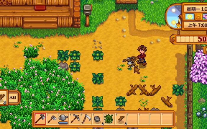 星露谷物语绅士剧情怎么触发1