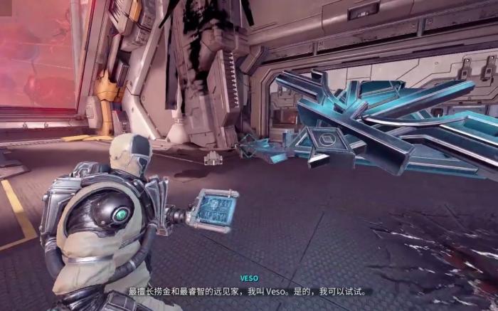 星际战甲新纪之战第一个怎么开始1