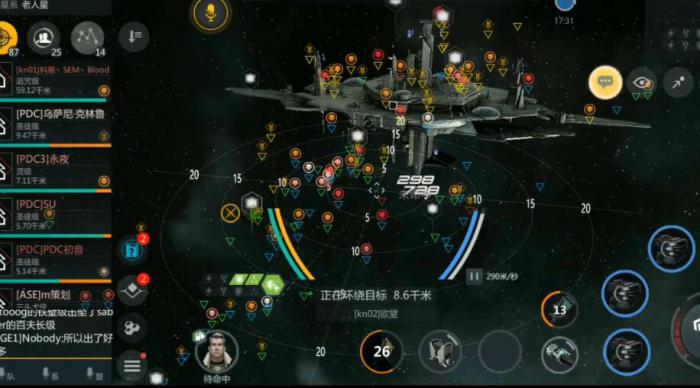 第二银河改装配件怎么得2