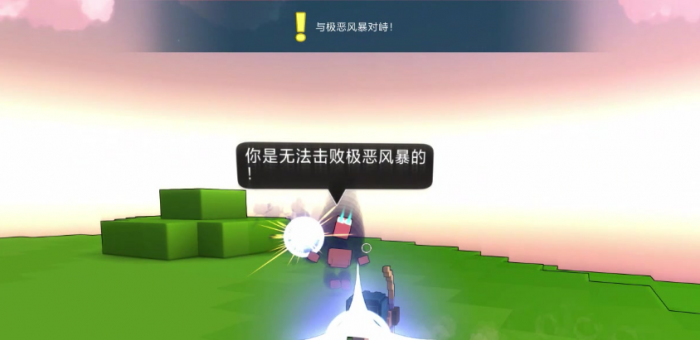 宝藏世界国服和国际服的区别在哪2