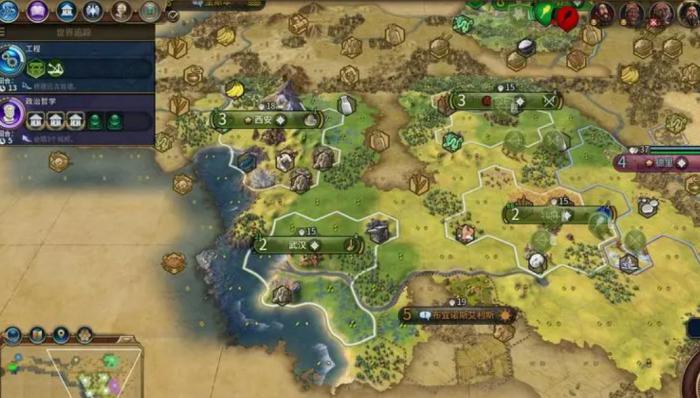 文明6区域产出是什么1