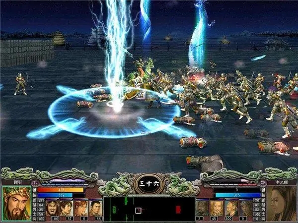 三国群英传7神鸠兵法怎么得2