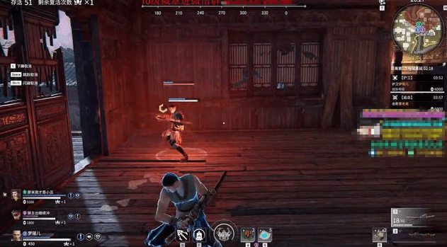 永劫无间怎么单挑带复活的2