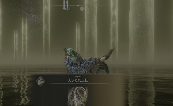 艾尔登法环葛孚雷怎么打1