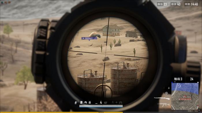 绝地求生手游怎么打击移动目标1