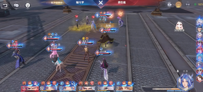 斗罗大陆魂师对决卫庄PvP怎么样2