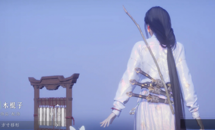 燕云十六声花钱怎么收集3