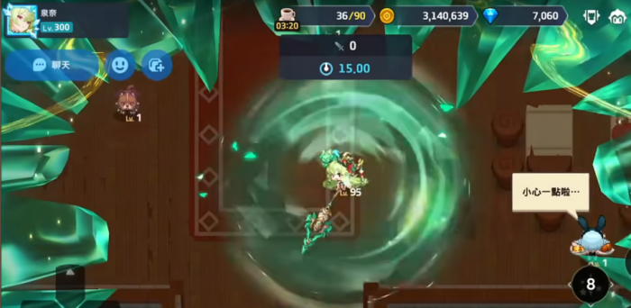 坎公骑冠剑塔莎的泛用性如何2