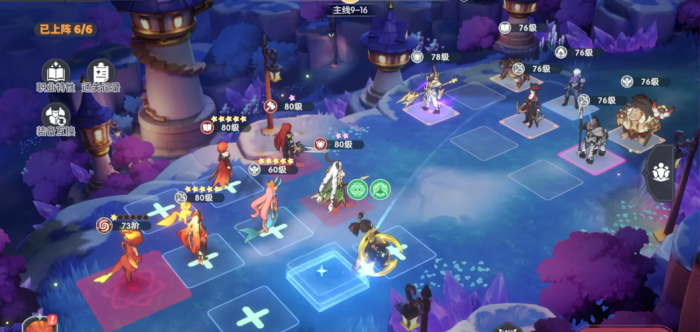 龙魂旅人新手如何开荒2