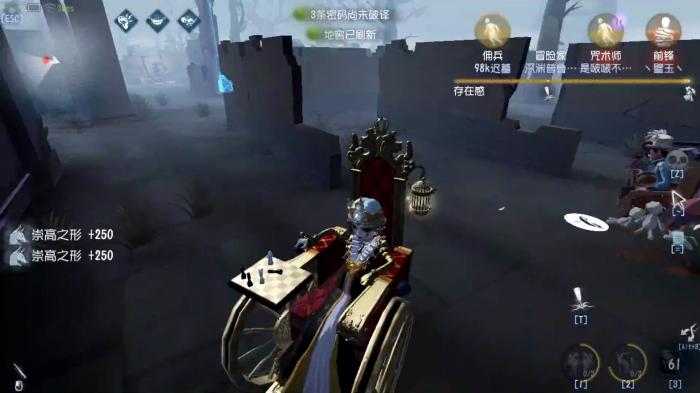 第五人格雕刻家的技能怎么用2