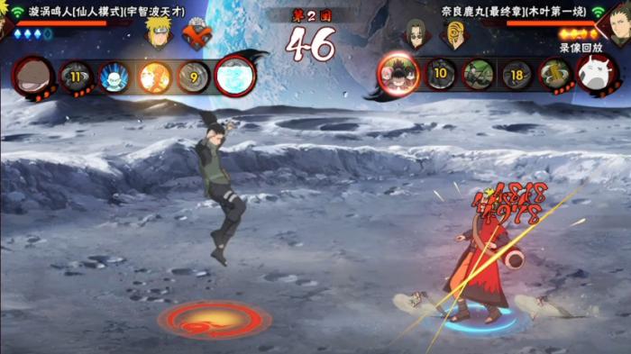 火影忍者手游鹿丸最终章怎么玩1