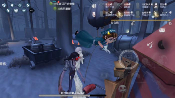 第五人格蜡像师不同阶段怎么玩2