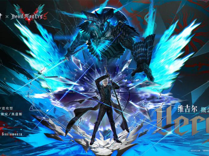 战双帕弥什维吉尔的输出流程是怎样的1