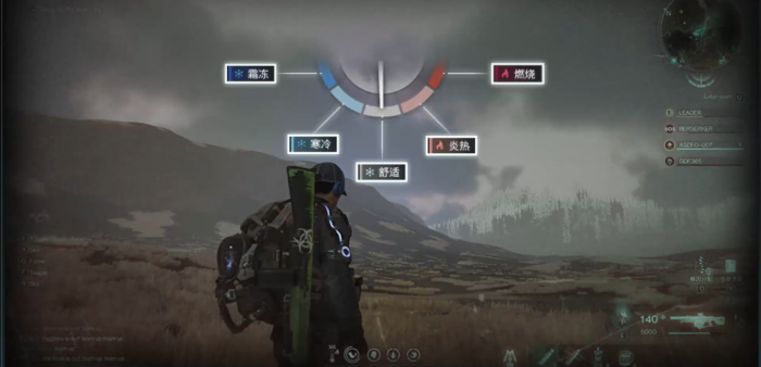 七日世界天气对温度有什么影响1