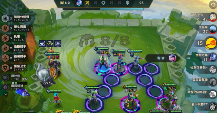 金铲铲之战执事德克丝怎么玩2