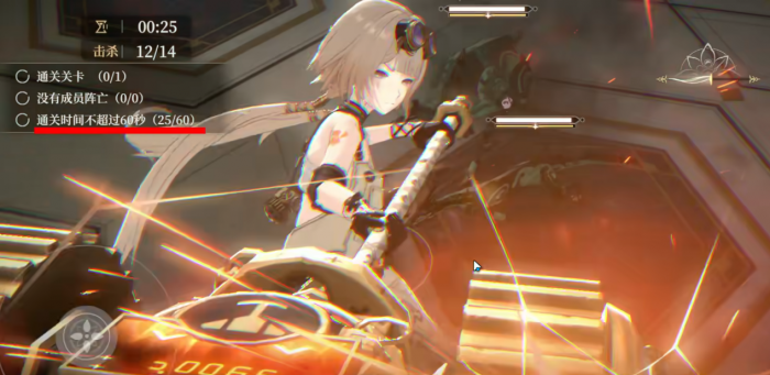 黑色信标赫菲有哪些玩法技巧1