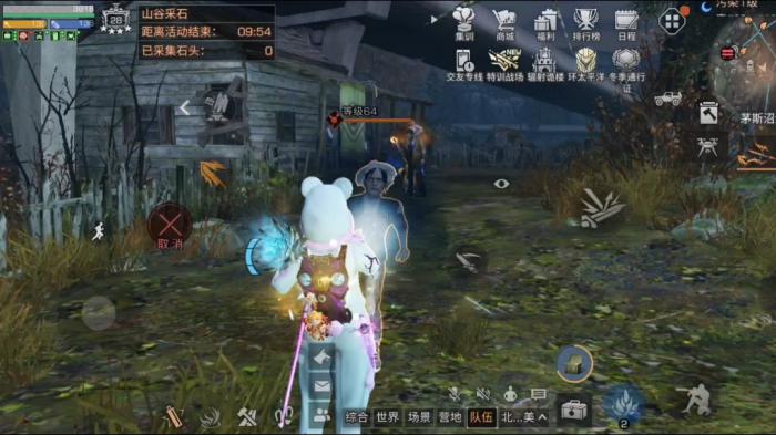 明日之后金色核心还值得入手吗1