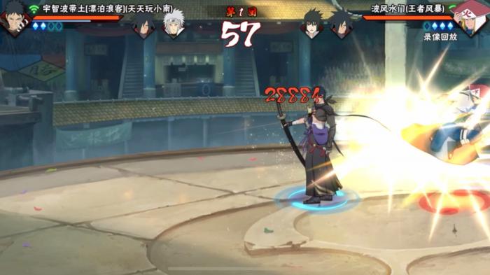 火影忍者手游漂泊带土如何快速上手1