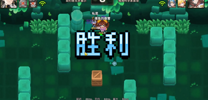 坎公骑冠剑泳装索菲强度如何3