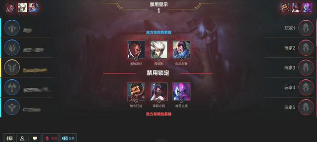 英雄联盟手游什么位置先选比较好1