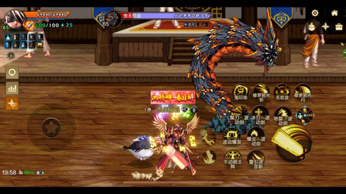 地下城与勇士手游阿修罗技能有哪些改动1