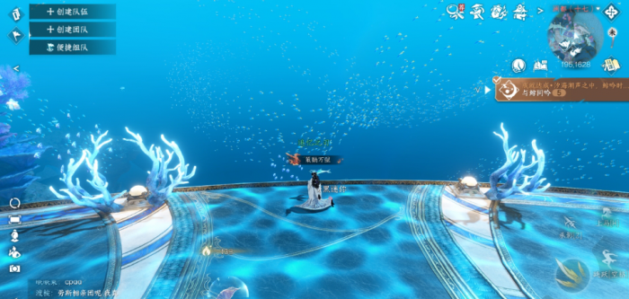 逆水寒手游澜都和星梦乐园成就怎么拿1