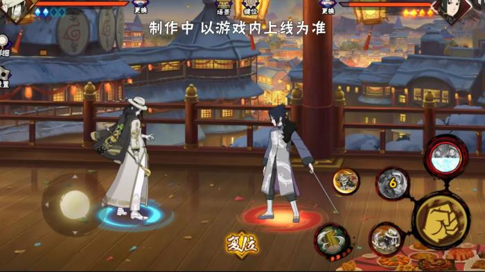 火影忍者手游新春大蛇丸如何快速上手1