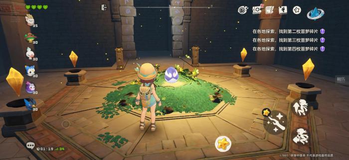 洛克王国世界基础战斗玩法是什么2