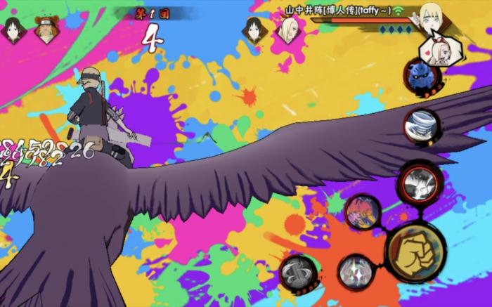 火影忍者手游山中井阵有哪些技巧2