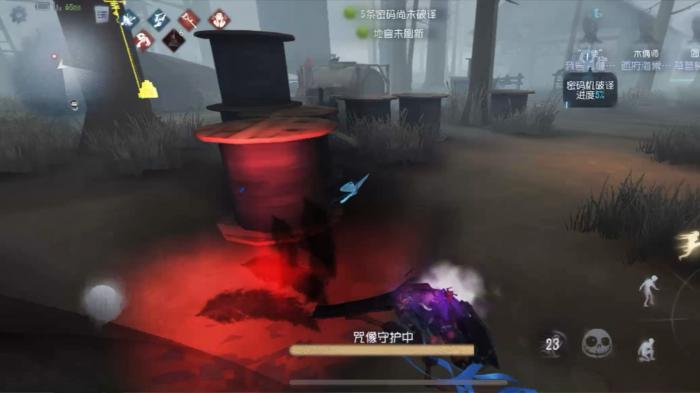 第五人格咒术师技能怎么使用2