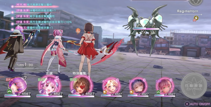 炽焰天穹偶像卡池值得抽吗3