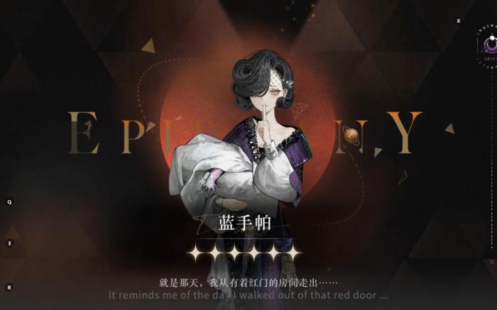 重返未来1999蓝手帕复刻值得抽吗3