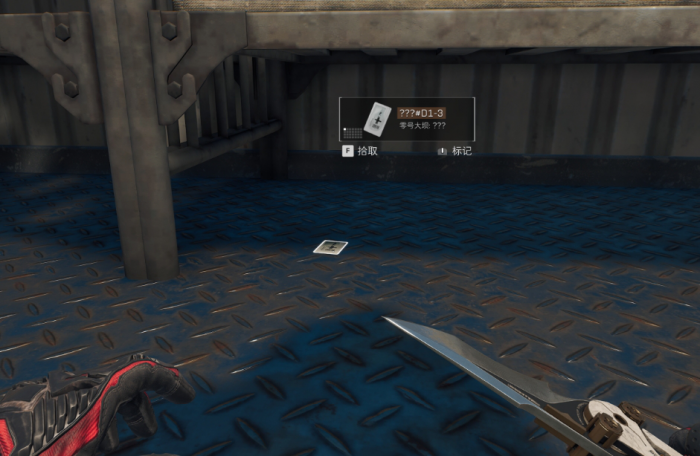 三角洲行动零号大坝隐秘协议箱在哪2