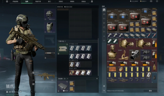 三角洲行动堑壕战怎么玩3