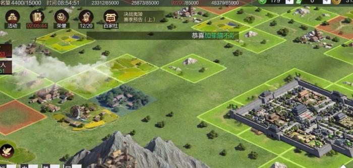 率土之滨怎么低战损刷地1