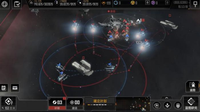 无尽的拉格朗日CvM011导弹艇怎么样2